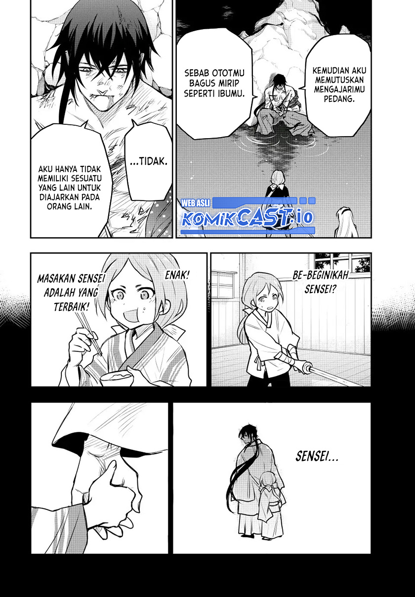 A Court Magician, Who Was Focused On Supportive Magic Because His Allies Were Too Weak, Aims To Become The Strongest After Being Banished (Mikata ga Yowasugite Hojo Mahou ni Tesshiteita Kyuutei Mahoushi, Tsuihou Sarete Saikyou wo Mezashimasu)