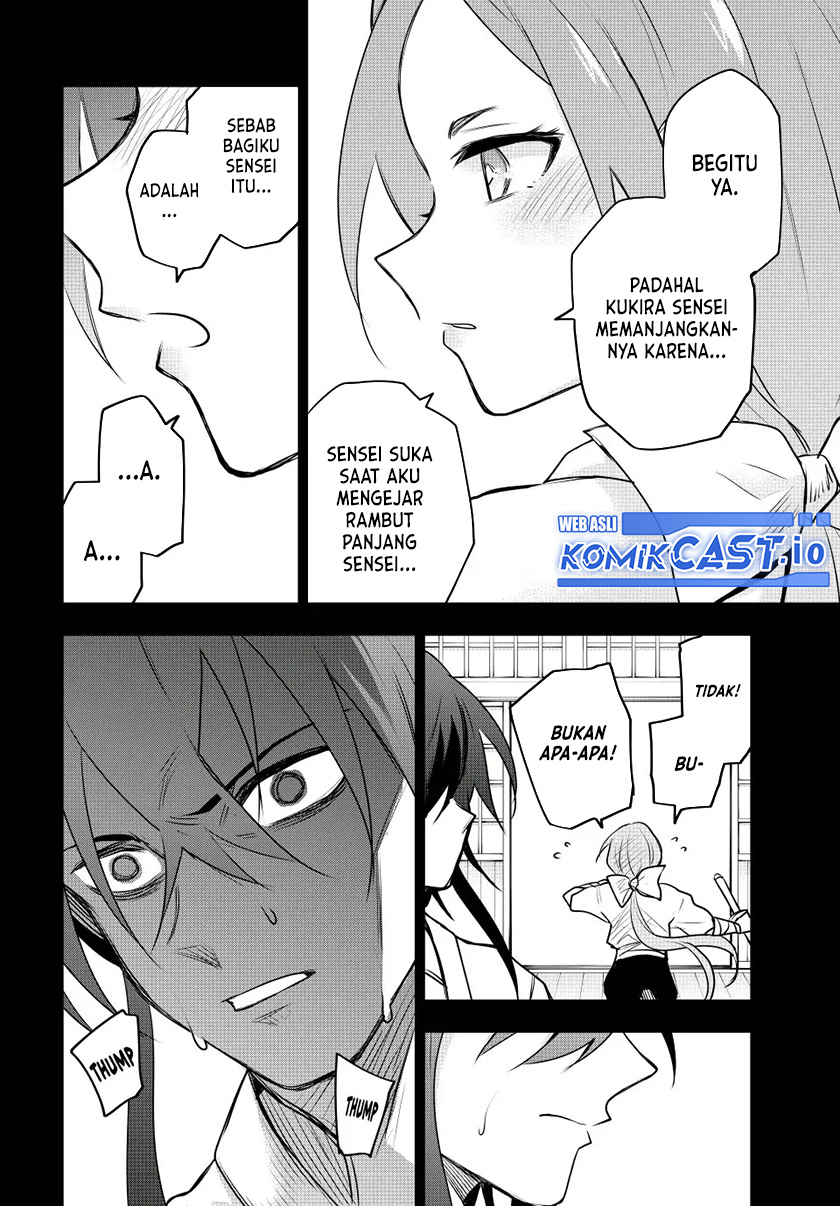 A Court Magician, Who Was Focused On Supportive Magic Because His Allies Were Too Weak, Aims To Become The Strongest After Being Banished (Mikata ga Yowasugite Hojo Mahou ni Tesshiteita Kyuutei Mahoushi, Tsuihou Sarete Saikyou wo Mezashimasu)