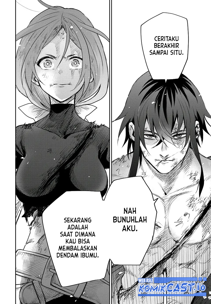 A Court Magician, Who Was Focused On Supportive Magic Because His Allies Were Too Weak, Aims To Become The Strongest After Being Banished (Mikata ga Yowasugite Hojo Mahou ni Tesshiteita Kyuutei Mahoushi, Tsuihou Sarete Saikyou wo Mezashimasu)