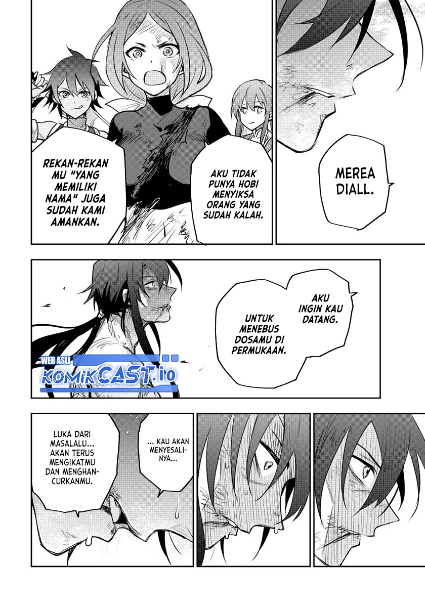 A Court Magician, Who Was Focused On Supportive Magic Because His Allies Were Too Weak, Aims To Become The Strongest After Being Banished (Mikata ga Yowasugite Hojo Mahou ni Tesshiteita Kyuutei Mahoushi, Tsuihou Sarete Saikyou wo Mezashimasu)