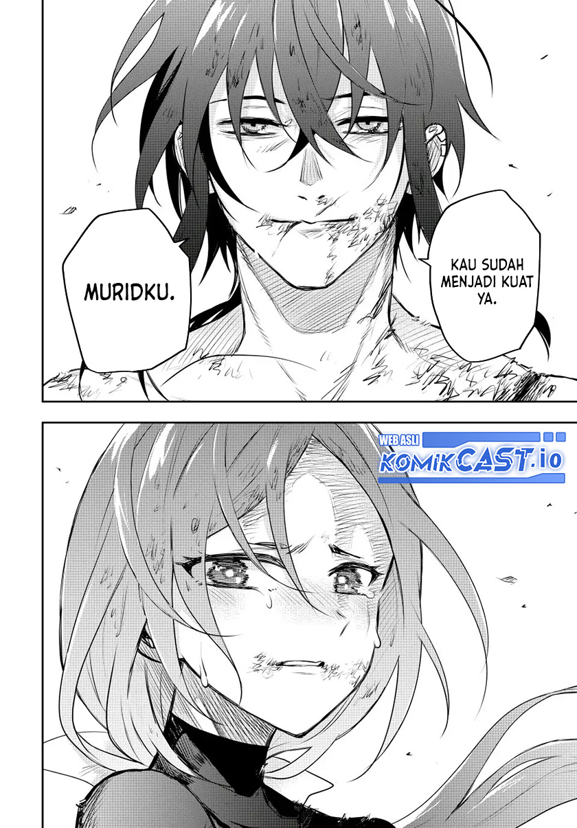 A Court Magician, Who Was Focused On Supportive Magic Because His Allies Were Too Weak, Aims To Become The Strongest After Being Banished (Mikata ga Yowasugite Hojo Mahou ni Tesshiteita Kyuutei Mahoushi, Tsuihou Sarete Saikyou wo Mezashimasu)