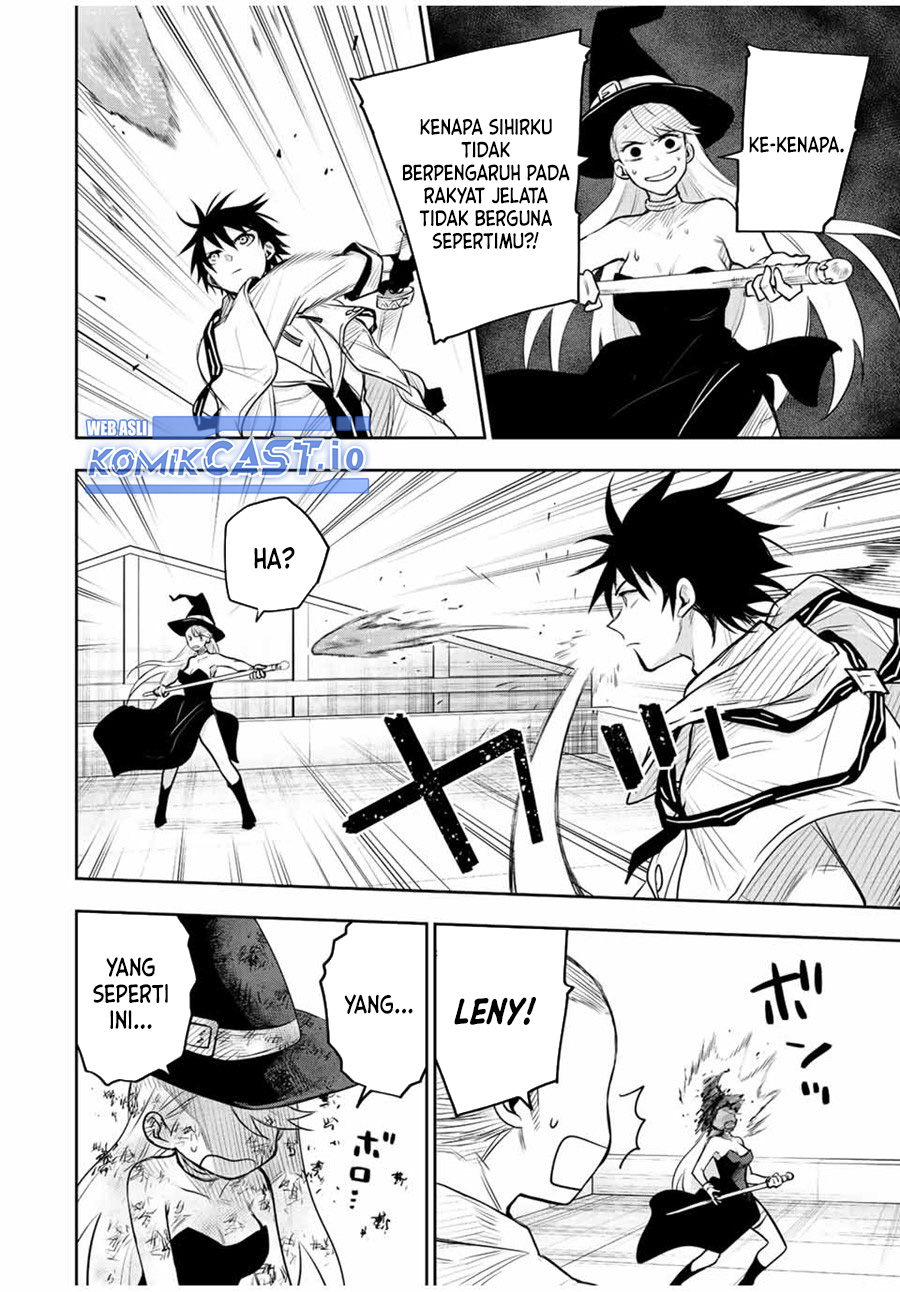 A Court Magician, Who Was Focused On Supportive Magic Because His Allies Were Too Weak, Aims To Become The Strongest After Being Banished (Mikata ga Yowasugite Hojo Mahou ni Tesshiteita Kyuutei Mahoushi, Tsuihou Sarete Saikyou wo Mezashimasu)