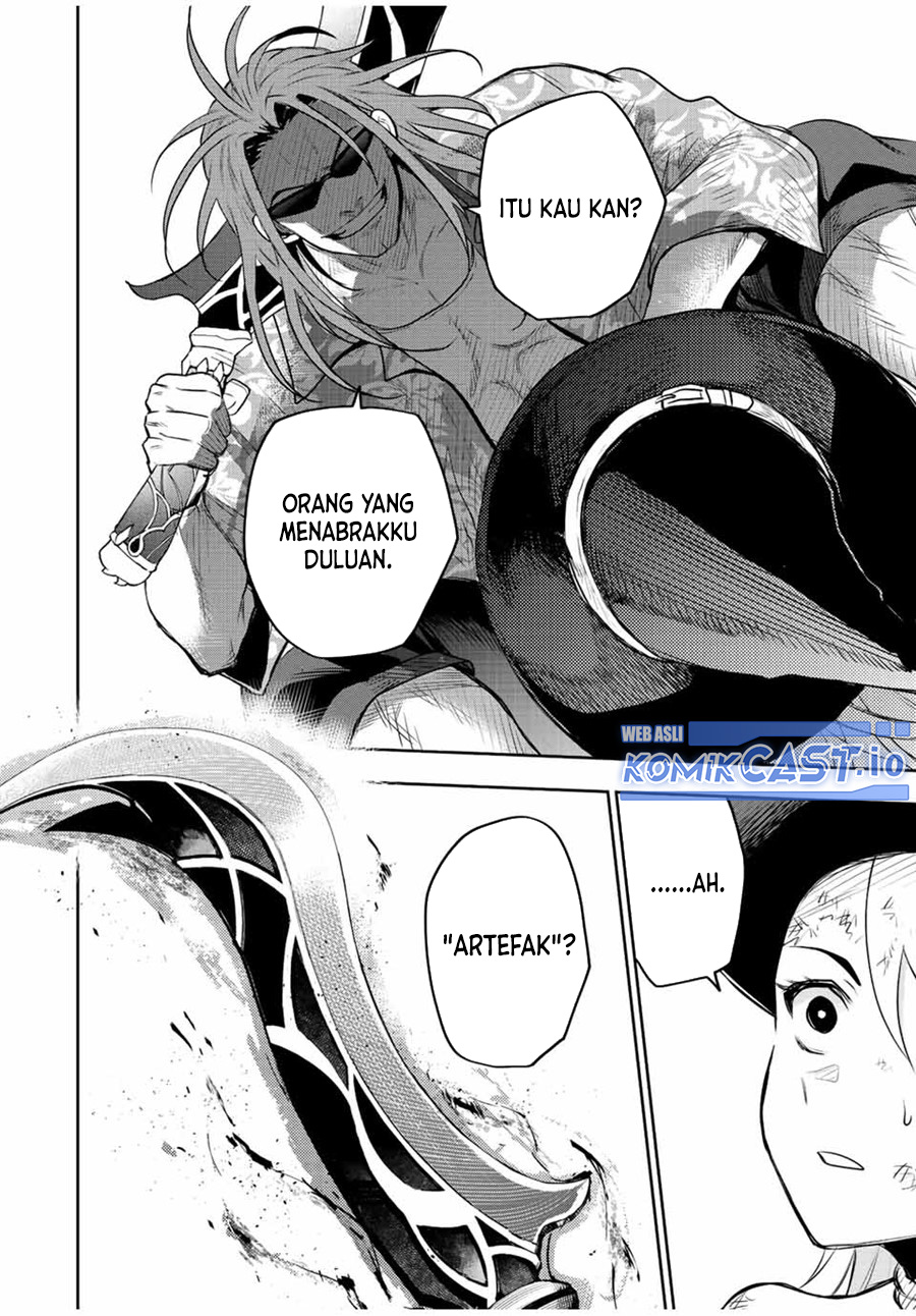 A Court Magician, Who Was Focused On Supportive Magic Because His Allies Were Too Weak, Aims To Become The Strongest After Being Banished (Mikata ga Yowasugite Hojo Mahou ni Tesshiteita Kyuutei Mahoushi, Tsuihou Sarete Saikyou wo Mezashimasu)