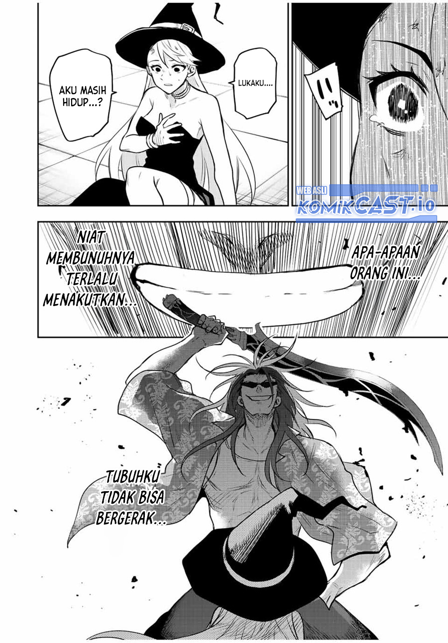 A Court Magician, Who Was Focused On Supportive Magic Because His Allies Were Too Weak, Aims To Become The Strongest After Being Banished (Mikata ga Yowasugite Hojo Mahou ni Tesshiteita Kyuutei Mahoushi, Tsuihou Sarete Saikyou wo Mezashimasu)