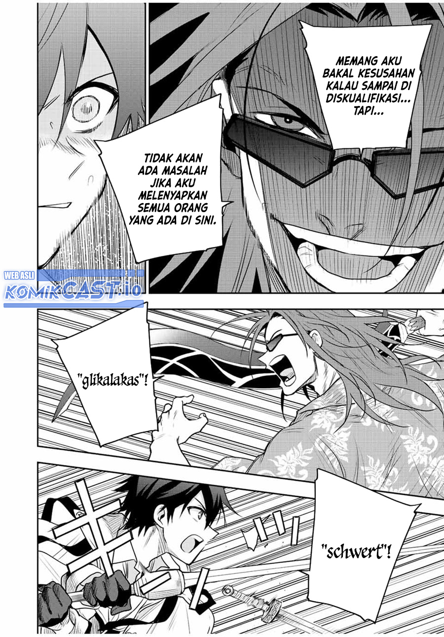 A Court Magician, Who Was Focused On Supportive Magic Because His Allies Were Too Weak, Aims To Become The Strongest After Being Banished (Mikata ga Yowasugite Hojo Mahou ni Tesshiteita Kyuutei Mahoushi, Tsuihou Sarete Saikyou wo Mezashimasu)