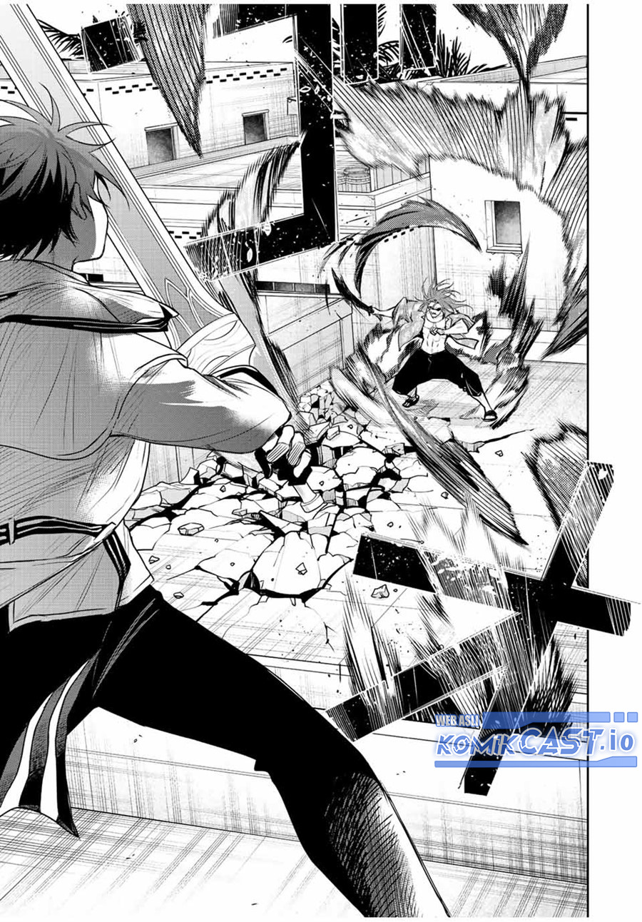 A Court Magician, Who Was Focused On Supportive Magic Because His Allies Were Too Weak, Aims To Become The Strongest After Being Banished (Mikata ga Yowasugite Hojo Mahou ni Tesshiteita Kyuutei Mahoushi, Tsuihou Sarete Saikyou wo Mezashimasu)