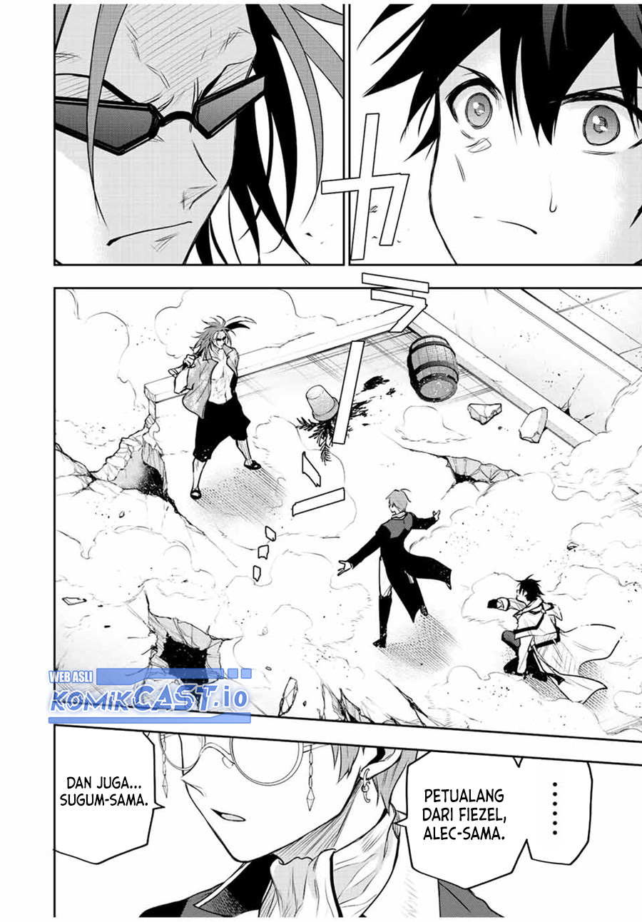 A Court Magician, Who Was Focused On Supportive Magic Because His Allies Were Too Weak, Aims To Become The Strongest After Being Banished (Mikata ga Yowasugite Hojo Mahou ni Tesshiteita Kyuutei Mahoushi, Tsuihou Sarete Saikyou wo Mezashimasu)