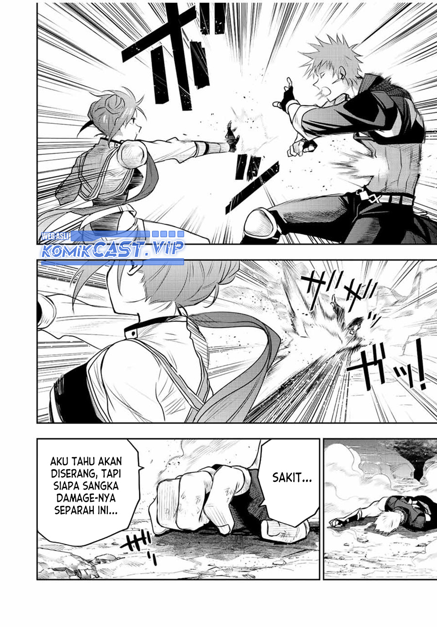 A Court Magician, Who Was Focused On Supportive Magic Because His Allies Were Too Weak, Aims To Become The Strongest After Being Banished (Mikata ga Yowasugite Hojo Mahou ni Tesshiteita Kyuutei Mahoushi, Tsuihou Sarete Saikyou wo Mezashimasu)