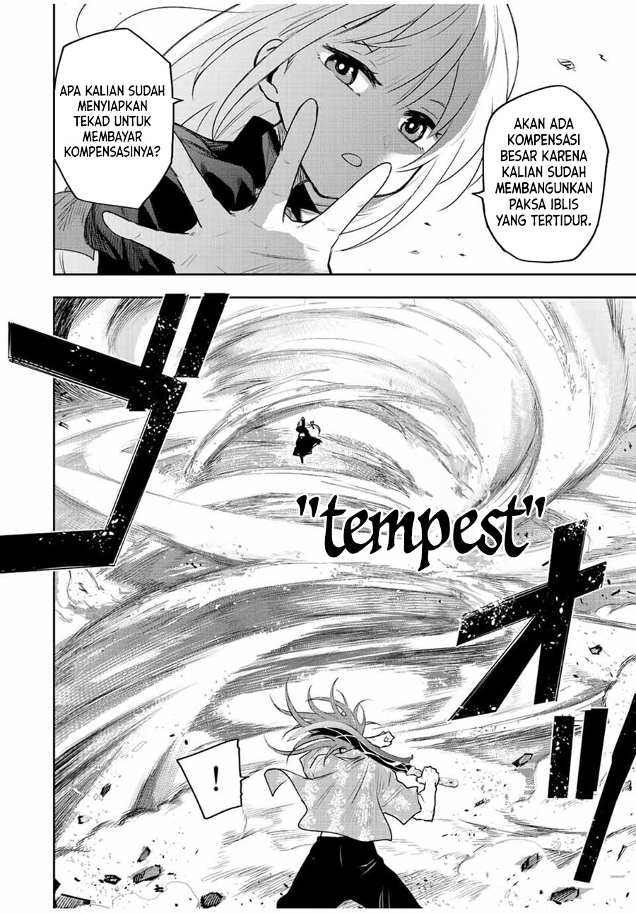 A Court Magician, Who Was Focused On Supportive Magic Because His Allies Were Too Weak, Aims To Become The Strongest After Being Banished (Mikata ga Yowasugite Hojo Mahou ni Tesshiteita Kyuutei Mahoushi, Tsuihou Sarete Saikyou wo Mezashimasu)