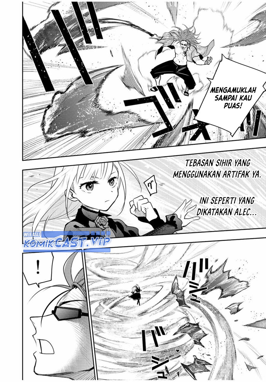 A Court Magician, Who Was Focused On Supportive Magic Because His Allies Were Too Weak, Aims To Become The Strongest After Being Banished (Mikata ga Yowasugite Hojo Mahou ni Tesshiteita Kyuutei Mahoushi, Tsuihou Sarete Saikyou wo Mezashimasu)