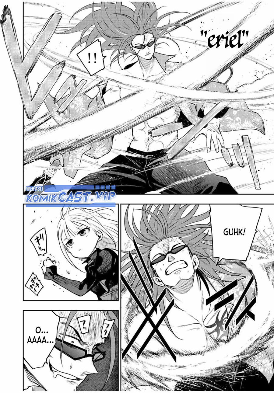 A Court Magician, Who Was Focused On Supportive Magic Because His Allies Were Too Weak, Aims To Become The Strongest After Being Banished (Mikata ga Yowasugite Hojo Mahou ni Tesshiteita Kyuutei Mahoushi, Tsuihou Sarete Saikyou wo Mezashimasu)