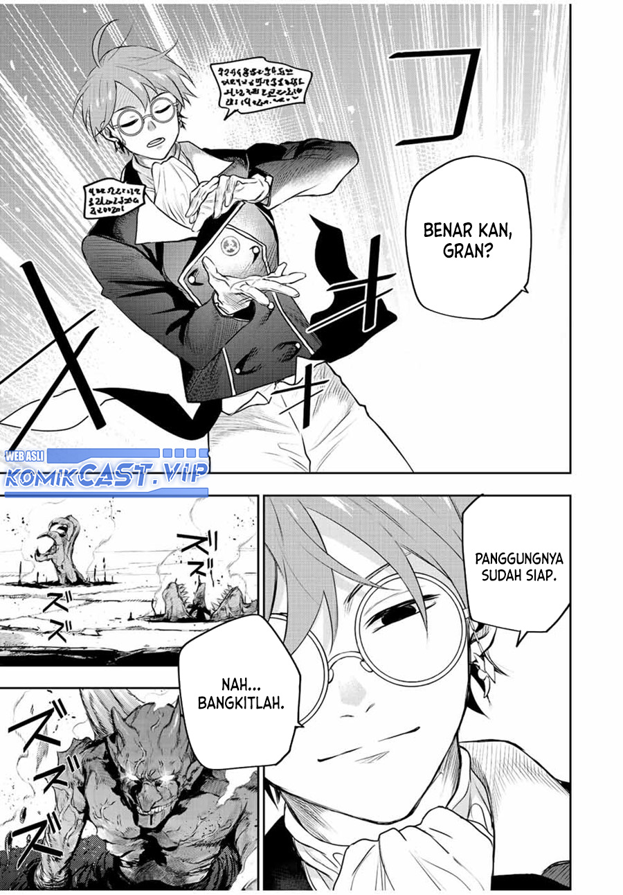 A Court Magician, Who Was Focused On Supportive Magic Because His Allies Were Too Weak, Aims To Become The Strongest After Being Banished (Mikata ga Yowasugite Hojo Mahou ni Tesshiteita Kyuutei Mahoushi, Tsuihou Sarete Saikyou wo Mezashimasu)