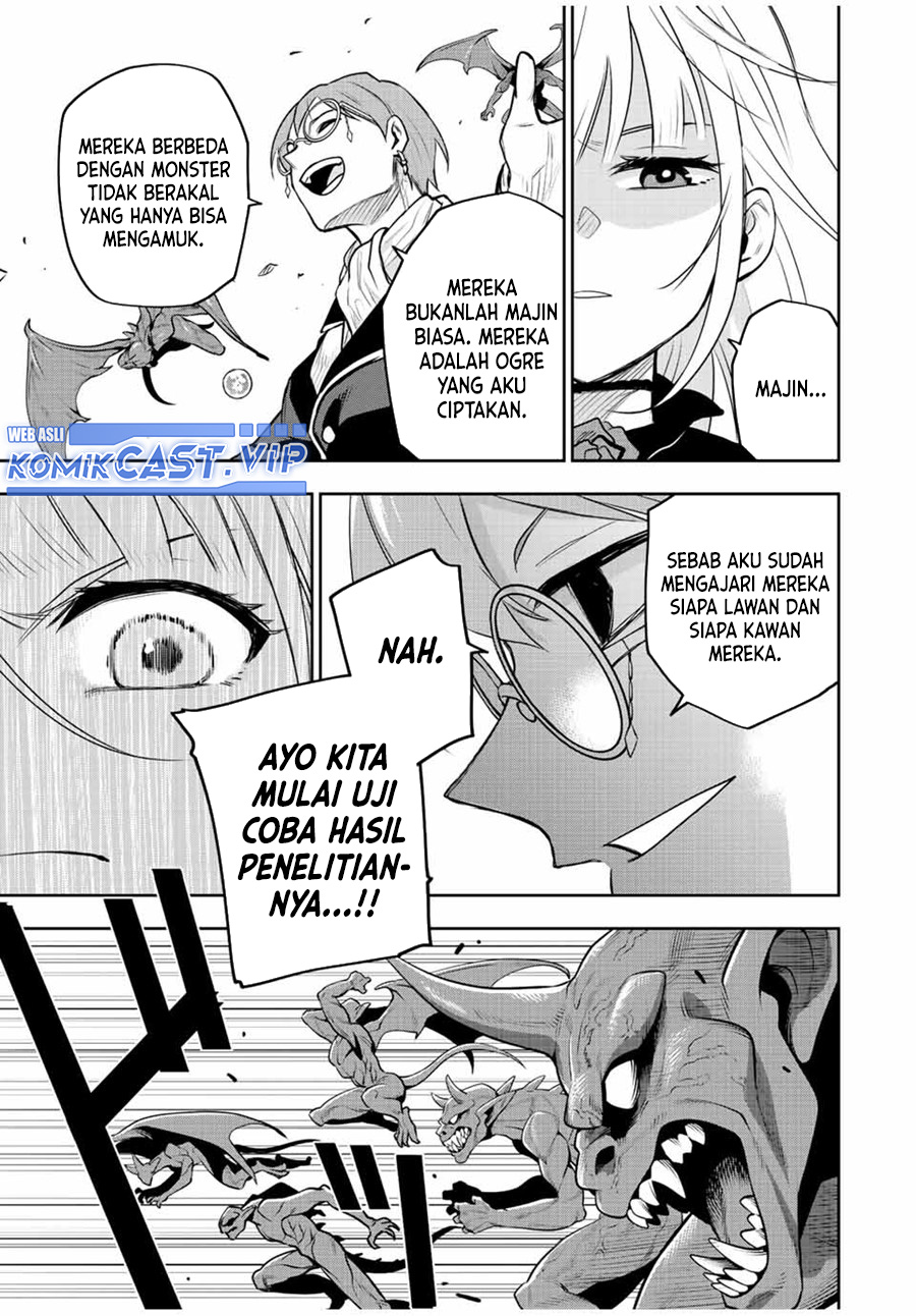 A Court Magician, Who Was Focused On Supportive Magic Because His Allies Were Too Weak, Aims To Become The Strongest After Being Banished (Mikata ga Yowasugite Hojo Mahou ni Tesshiteita Kyuutei Mahoushi, Tsuihou Sarete Saikyou wo Mezashimasu)