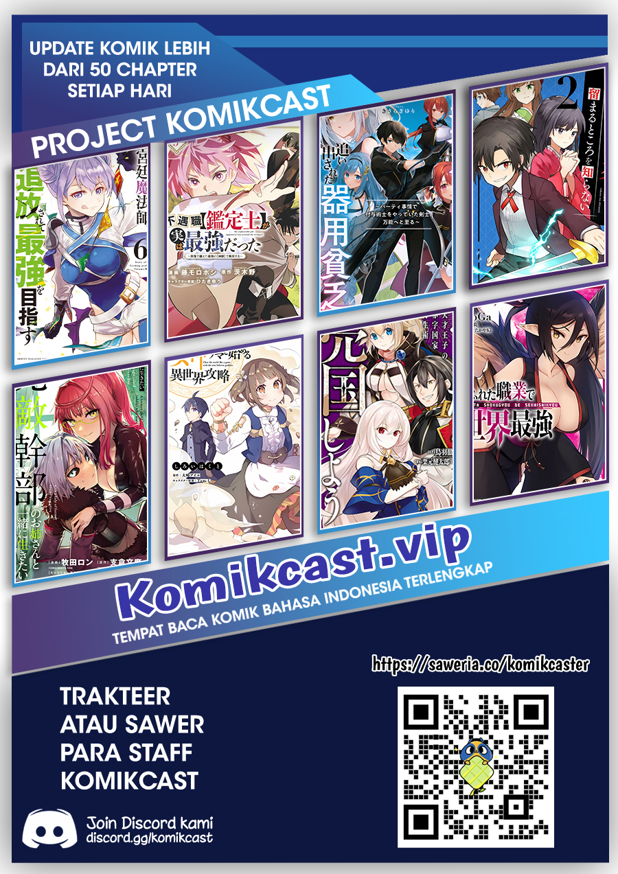 A Court Magician, Who Was Focused On Supportive Magic Because His Allies Were Too Weak, Aims To Become The Strongest After Being Banished (Mikata ga Yowasugite Hojo Mahou ni Tesshiteita Kyuutei Mahoushi, Tsuihou Sarete Saikyou wo Mezashimasu)