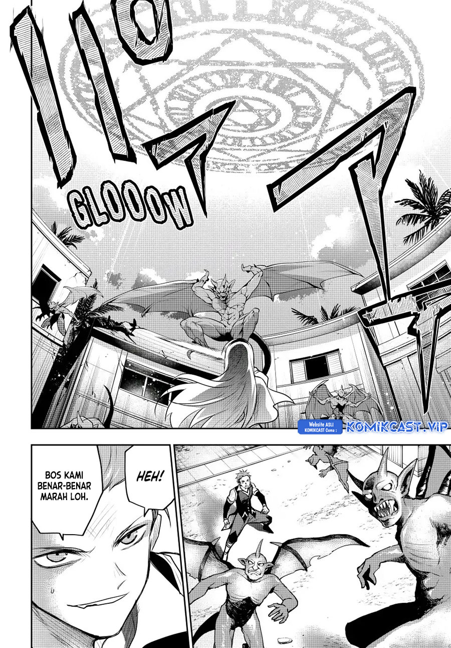 A Court Magician, Who Was Focused On Supportive Magic Because His Allies Were Too Weak, Aims To Become The Strongest After Being Banished (Mikata ga Yowasugite Hojo Mahou ni Tesshiteita Kyuutei Mahoushi, Tsuihou Sarete Saikyou wo Mezashimasu)