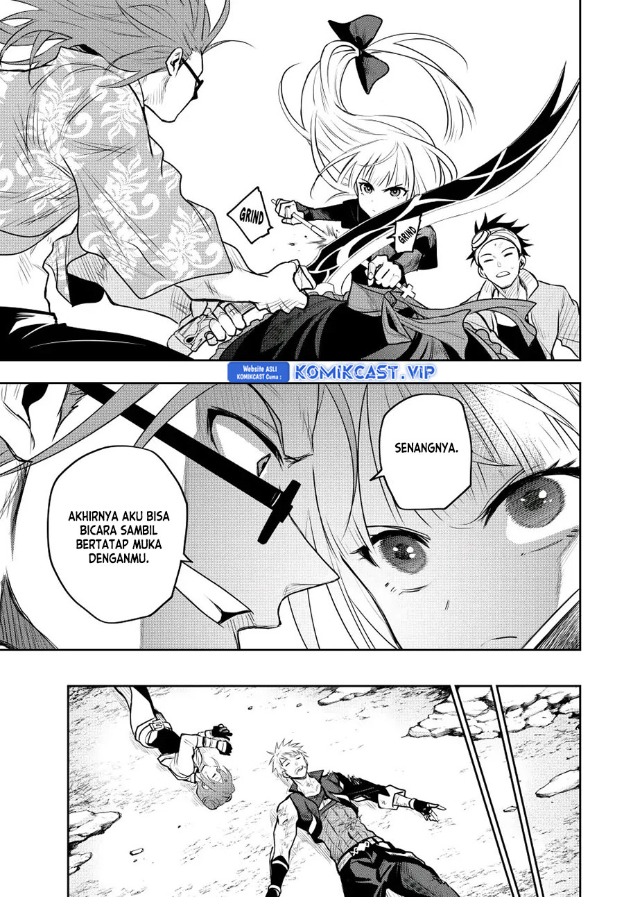 A Court Magician, Who Was Focused On Supportive Magic Because His Allies Were Too Weak, Aims To Become The Strongest After Being Banished (Mikata ga Yowasugite Hojo Mahou ni Tesshiteita Kyuutei Mahoushi, Tsuihou Sarete Saikyou wo Mezashimasu)