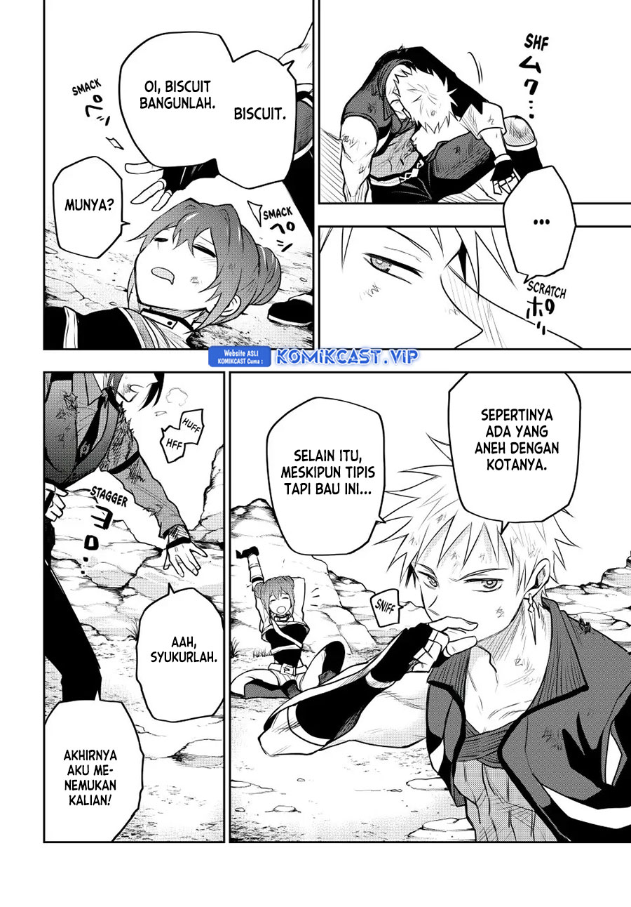 A Court Magician, Who Was Focused On Supportive Magic Because His Allies Were Too Weak, Aims To Become The Strongest After Being Banished (Mikata ga Yowasugite Hojo Mahou ni Tesshiteita Kyuutei Mahoushi, Tsuihou Sarete Saikyou wo Mezashimasu)
