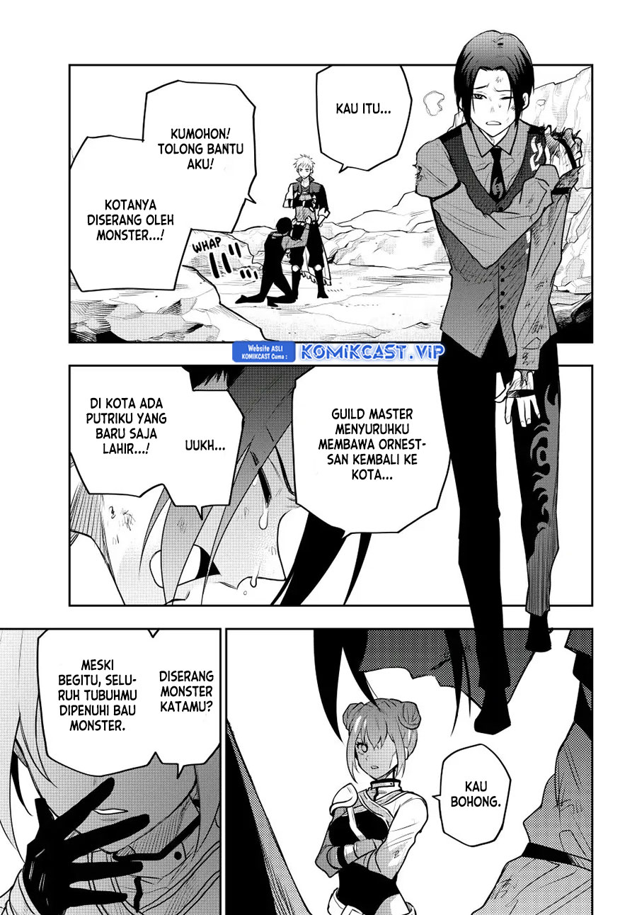 A Court Magician, Who Was Focused On Supportive Magic Because His Allies Were Too Weak, Aims To Become The Strongest After Being Banished (Mikata ga Yowasugite Hojo Mahou ni Tesshiteita Kyuutei Mahoushi, Tsuihou Sarete Saikyou wo Mezashimasu)