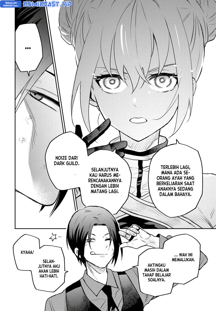 A Court Magician, Who Was Focused On Supportive Magic Because His Allies Were Too Weak, Aims To Become The Strongest After Being Banished (Mikata ga Yowasugite Hojo Mahou ni Tesshiteita Kyuutei Mahoushi, Tsuihou Sarete Saikyou wo Mezashimasu)