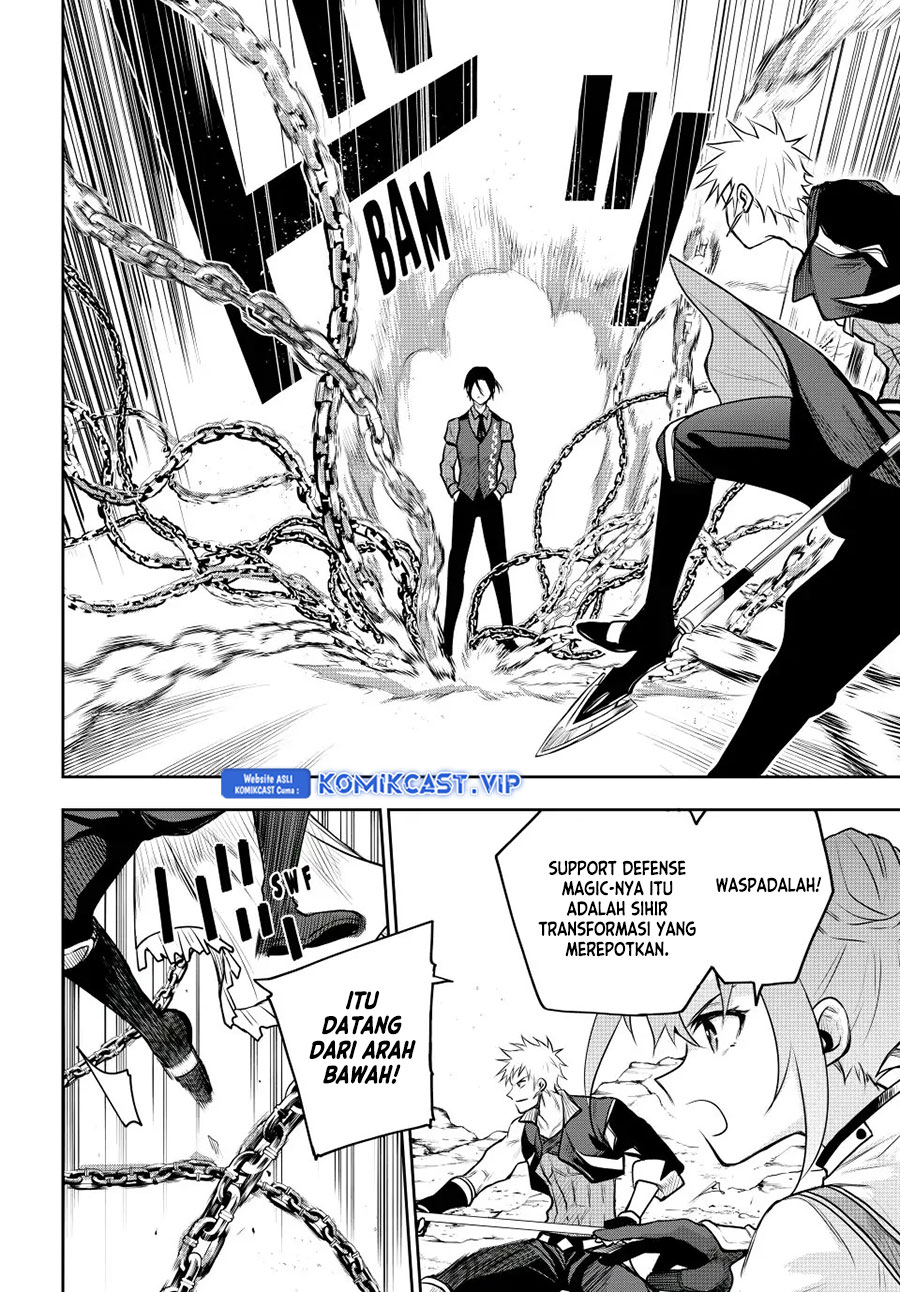A Court Magician, Who Was Focused On Supportive Magic Because His Allies Were Too Weak, Aims To Become The Strongest After Being Banished (Mikata ga Yowasugite Hojo Mahou ni Tesshiteita Kyuutei Mahoushi, Tsuihou Sarete Saikyou wo Mezashimasu)