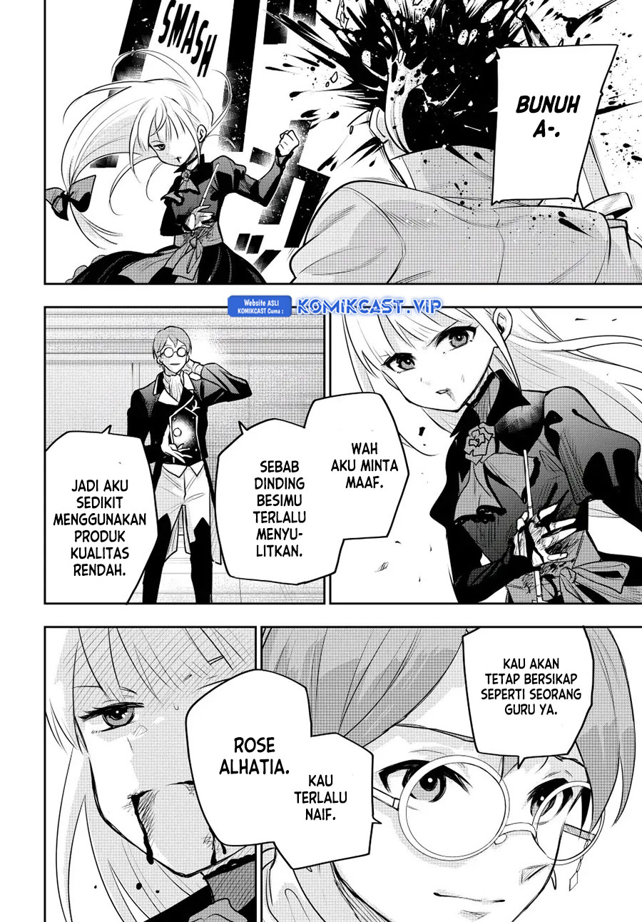 A Court Magician, Who Was Focused On Supportive Magic Because His Allies Were Too Weak, Aims To Become The Strongest After Being Banished (Mikata ga Yowasugite Hojo Mahou ni Tesshiteita Kyuutei Mahoushi, Tsuihou Sarete Saikyou wo Mezashimasu)