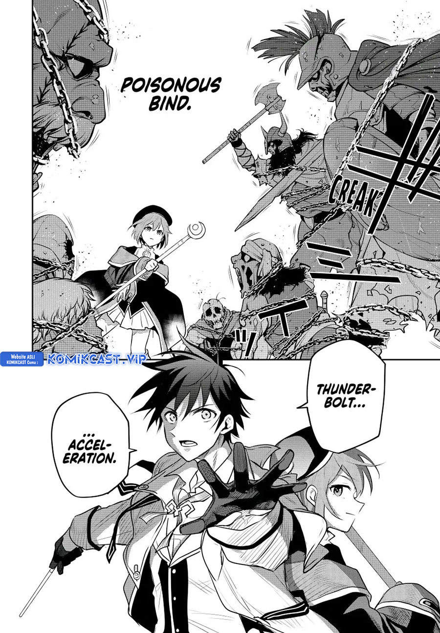 A Court Magician, Who Was Focused On Supportive Magic Because His Allies Were Too Weak, Aims To Become The Strongest After Being Banished (Mikata ga Yowasugite Hojo Mahou ni Tesshiteita Kyuutei Mahoushi, Tsuihou Sarete Saikyou wo Mezashimasu)