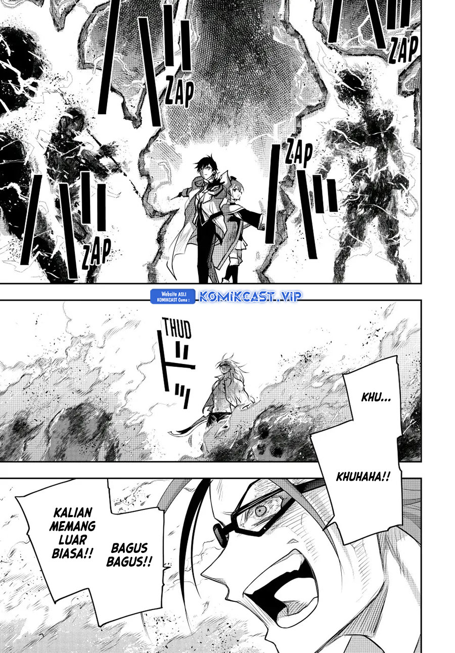 A Court Magician, Who Was Focused On Supportive Magic Because His Allies Were Too Weak, Aims To Become The Strongest After Being Banished (Mikata ga Yowasugite Hojo Mahou ni Tesshiteita Kyuutei Mahoushi, Tsuihou Sarete Saikyou wo Mezashimasu)