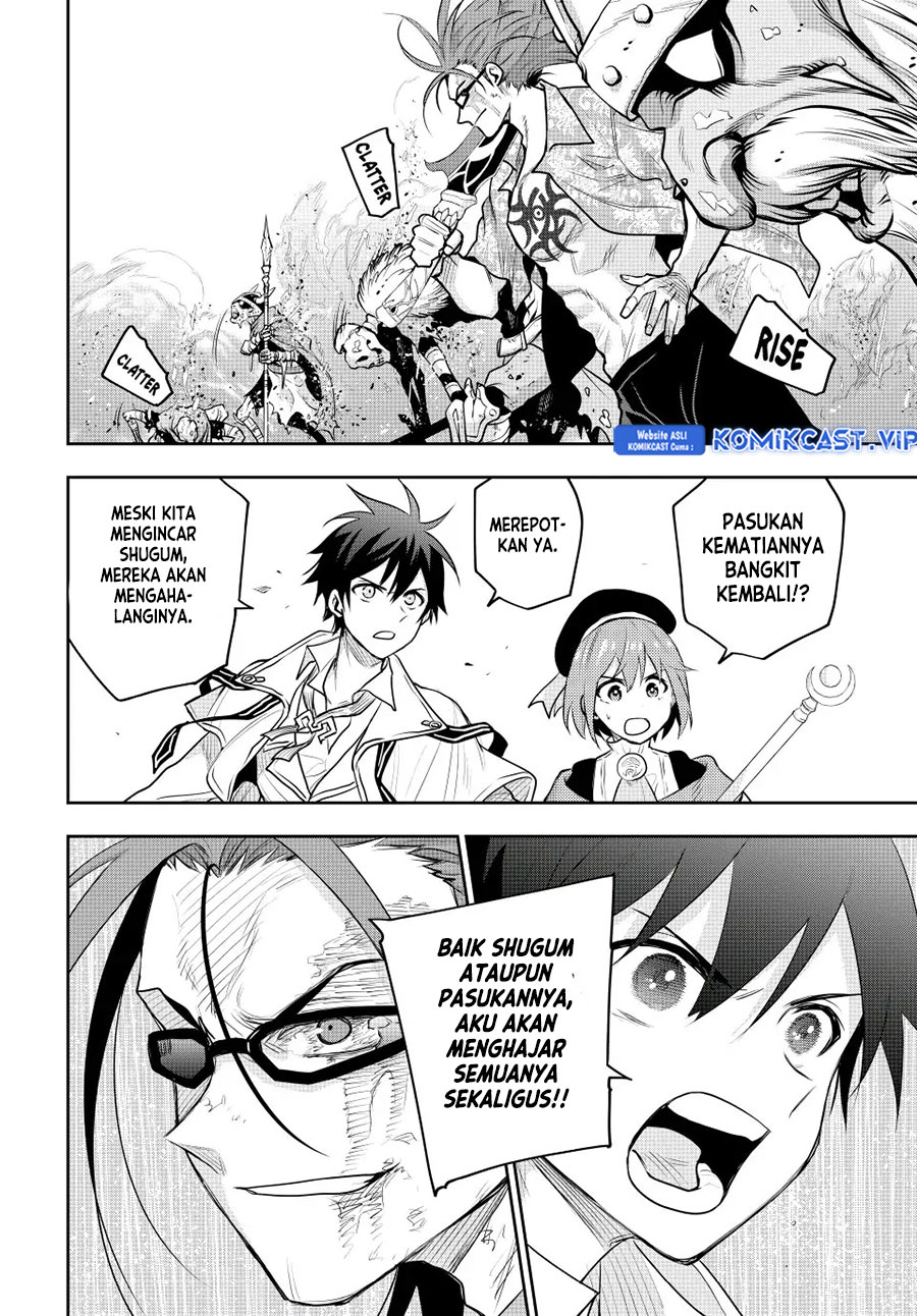A Court Magician, Who Was Focused On Supportive Magic Because His Allies Were Too Weak, Aims To Become The Strongest After Being Banished (Mikata ga Yowasugite Hojo Mahou ni Tesshiteita Kyuutei Mahoushi, Tsuihou Sarete Saikyou wo Mezashimasu)