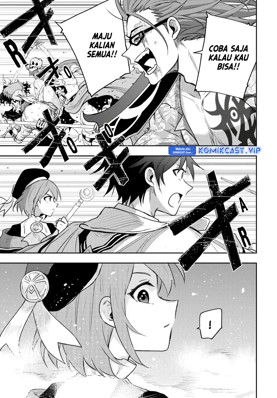A Court Magician, Who Was Focused On Supportive Magic Because His Allies Were Too Weak, Aims To Become The Strongest After Being Banished (Mikata ga Yowasugite Hojo Mahou ni Tesshiteita Kyuutei Mahoushi, Tsuihou Sarete Saikyou wo Mezashimasu)