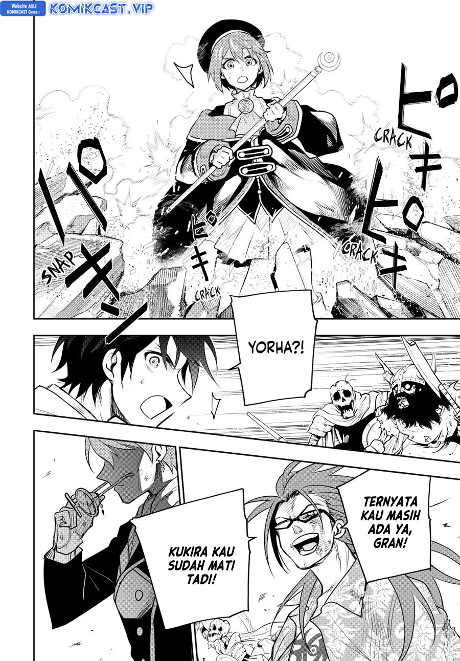 A Court Magician, Who Was Focused On Supportive Magic Because His Allies Were Too Weak, Aims To Become The Strongest After Being Banished (Mikata ga Yowasugite Hojo Mahou ni Tesshiteita Kyuutei Mahoushi, Tsuihou Sarete Saikyou wo Mezashimasu)