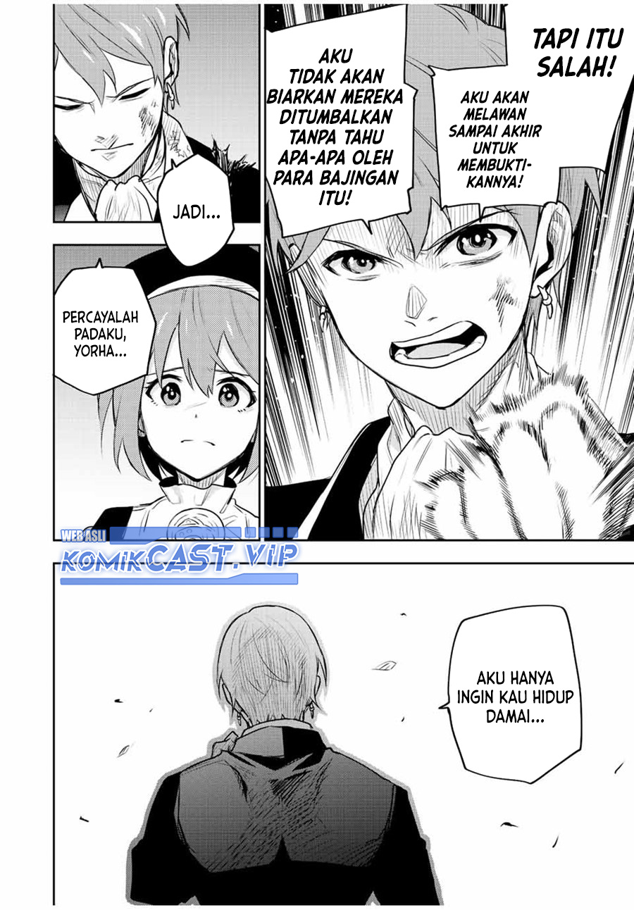 A Court Magician, Who Was Focused On Supportive Magic Because His Allies Were Too Weak, Aims To Become The Strongest After Being Banished (Mikata ga Yowasugite Hojo Mahou ni Tesshiteita Kyuutei Mahoushi, Tsuihou Sarete Saikyou wo Mezashimasu)