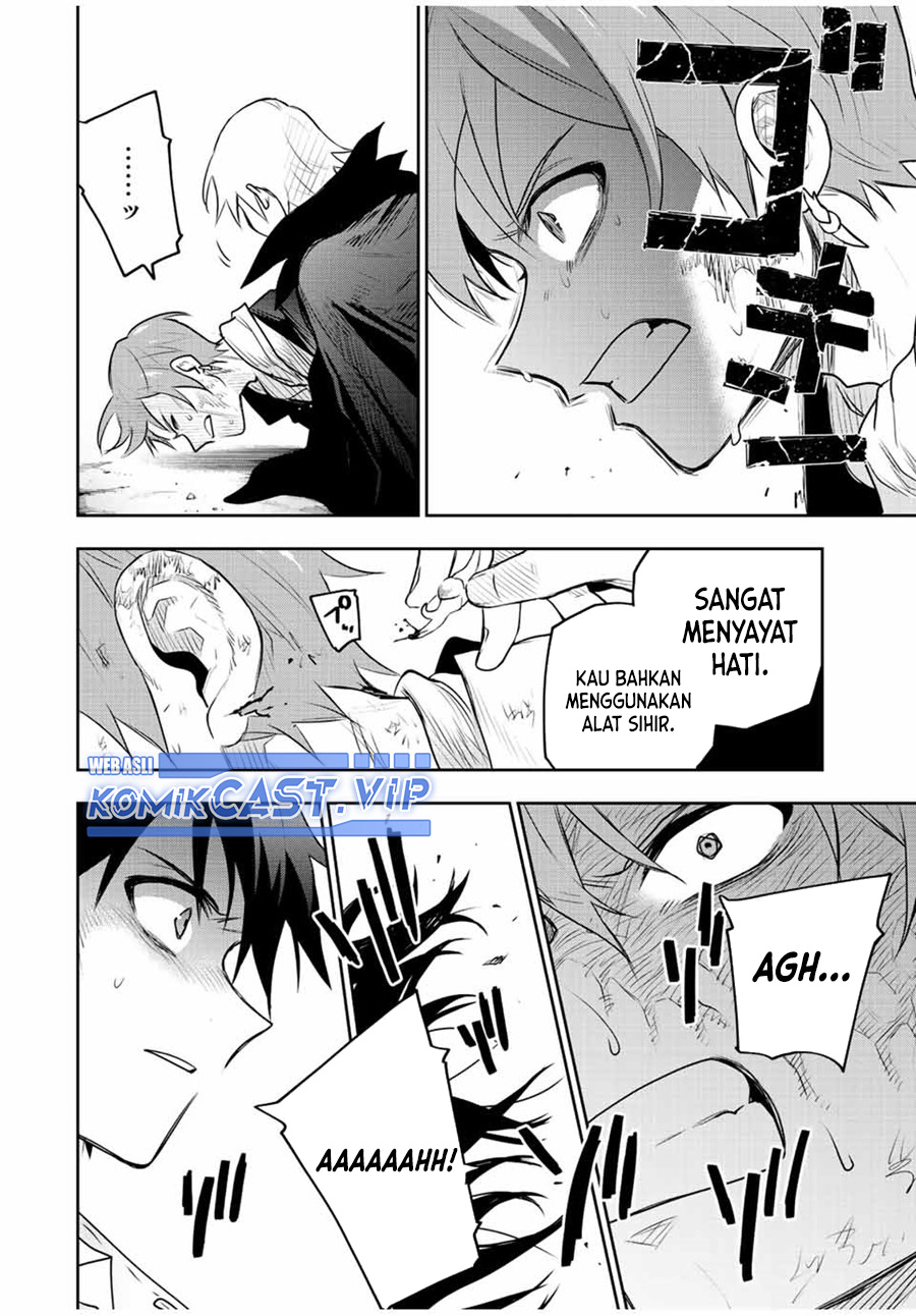 A Court Magician, Who Was Focused On Supportive Magic Because His Allies Were Too Weak, Aims To Become The Strongest After Being Banished (Mikata ga Yowasugite Hojo Mahou ni Tesshiteita Kyuutei Mahoushi, Tsuihou Sarete Saikyou wo Mezashimasu)
