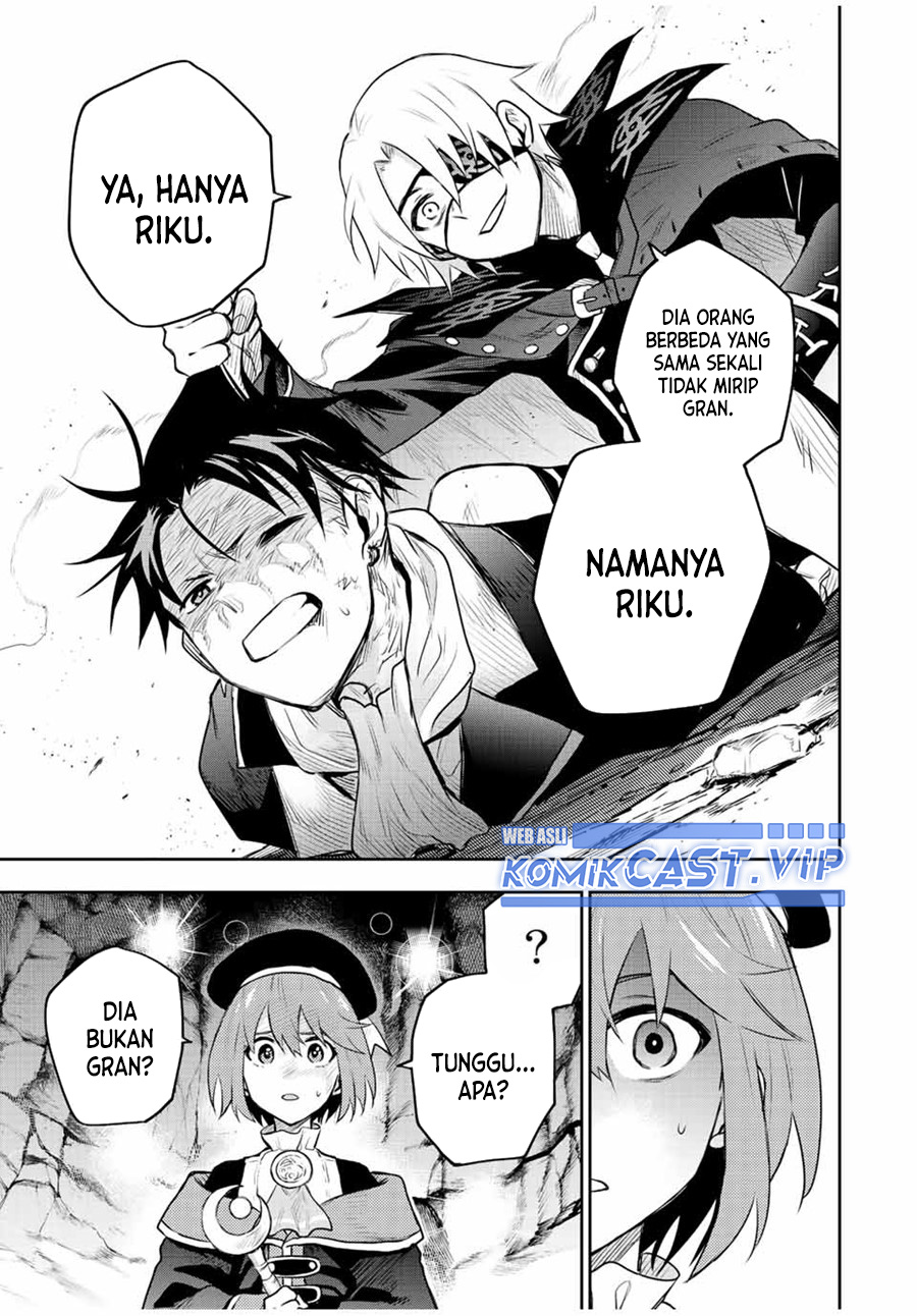 A Court Magician, Who Was Focused On Supportive Magic Because His Allies Were Too Weak, Aims To Become The Strongest After Being Banished (Mikata ga Yowasugite Hojo Mahou ni Tesshiteita Kyuutei Mahoushi, Tsuihou Sarete Saikyou wo Mezashimasu)