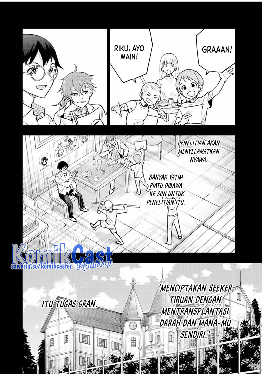 A Court Magician, Who Was Focused On Supportive Magic Because His Allies Were Too Weak, Aims To Become The Strongest After Being Banished (Mikata ga Yowasugite Hojo Mahou ni Tesshiteita Kyuutei Mahoushi, Tsuihou Sarete Saikyou wo Mezashimasu)