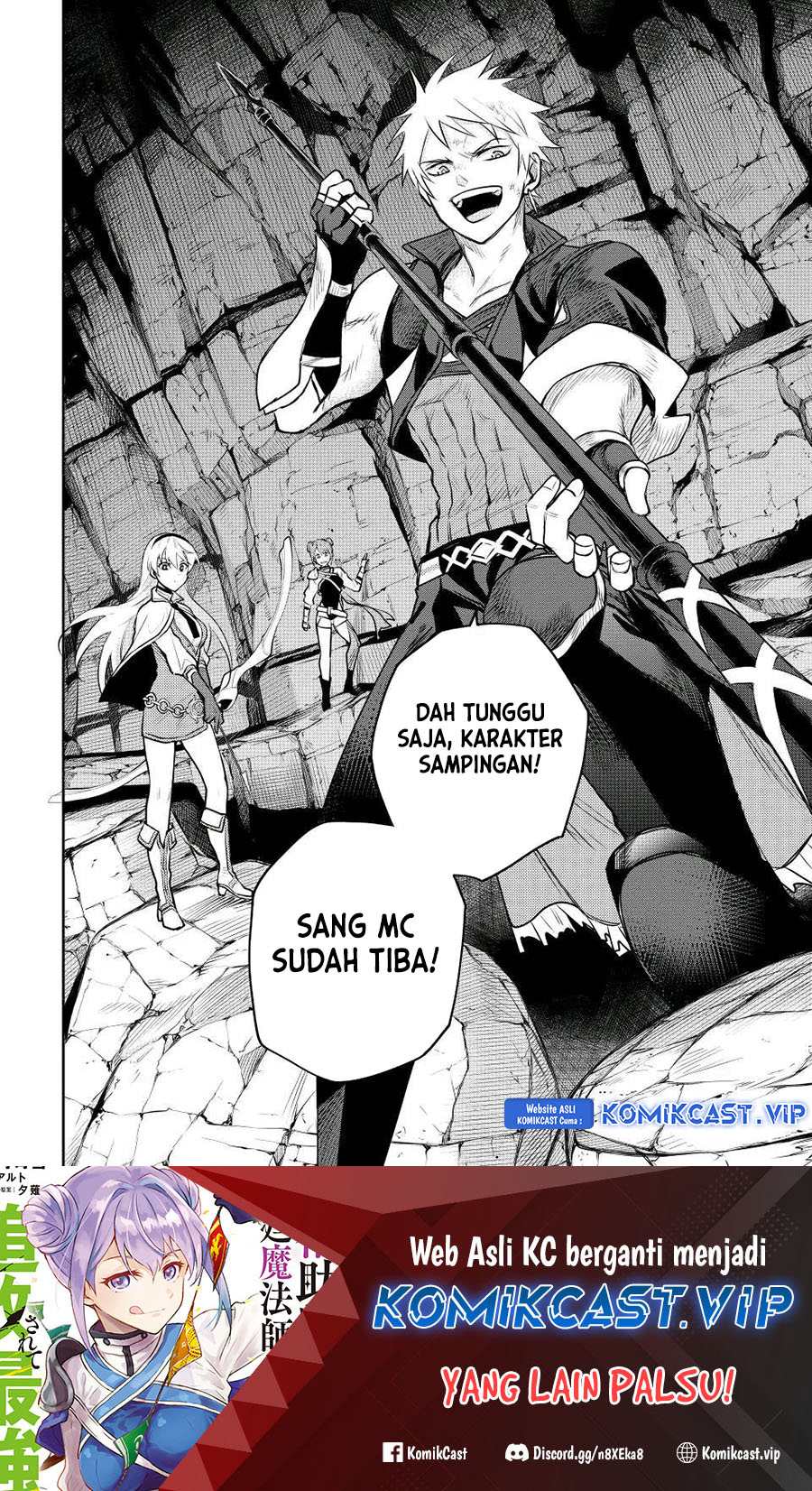 A Court Magician, Who Was Focused On Supportive Magic Because His Allies Were Too Weak, Aims To Become The Strongest After Being Banished (Mikata ga Yowasugite Hojo Mahou ni Tesshiteita Kyuutei Mahoushi, Tsuihou Sarete Saikyou wo Mezashimasu)