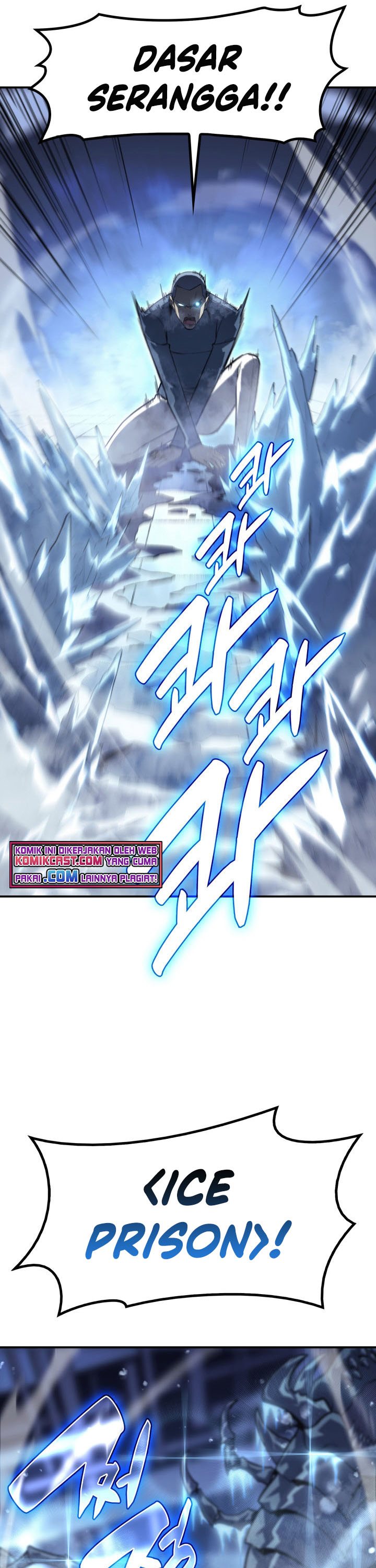 A Disaster-Class Hero Has Returned