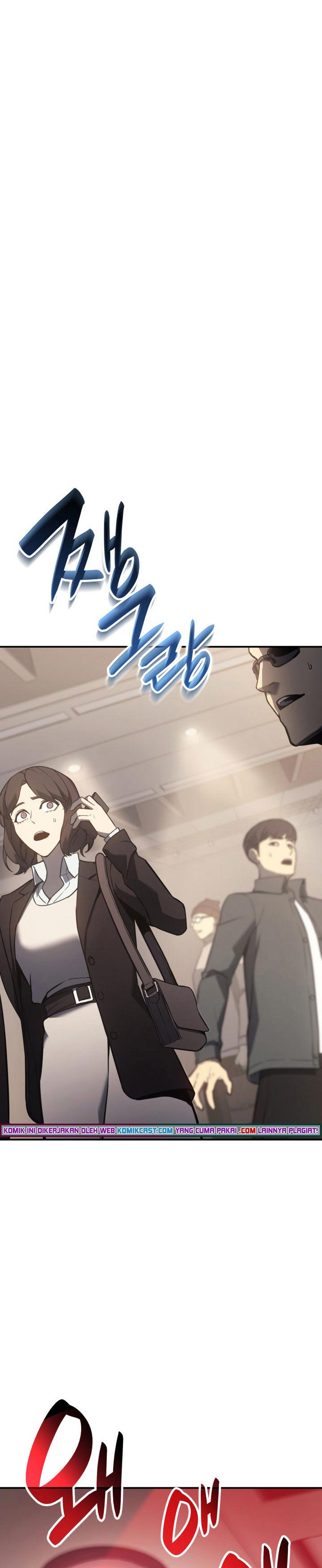 A Disaster-Class Hero Has Returned