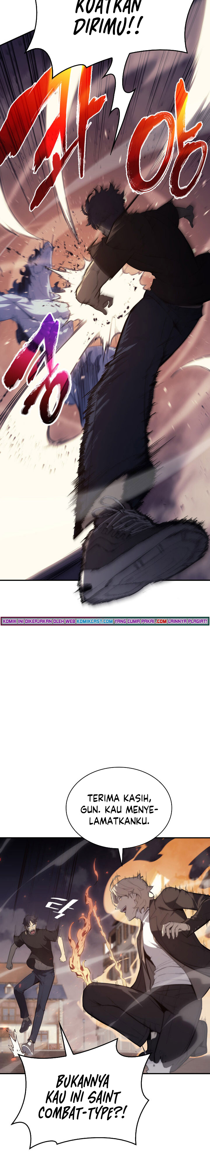 A Disaster-Class Hero Has Returned