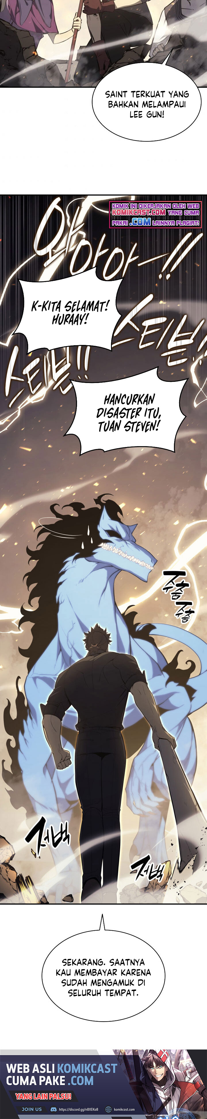 A Disaster-Class Hero Has Returned