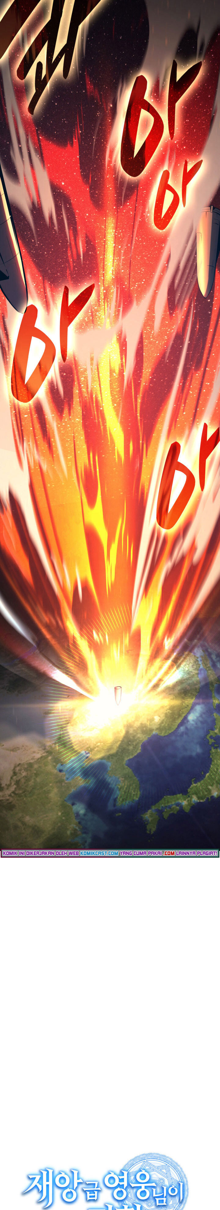 A Disaster-Class Hero Has Returned