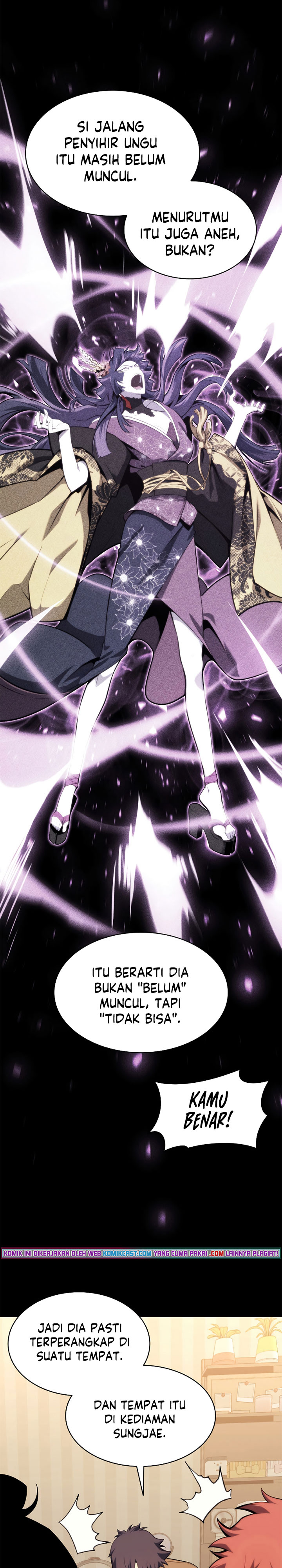A Disaster-Class Hero Has Returned
