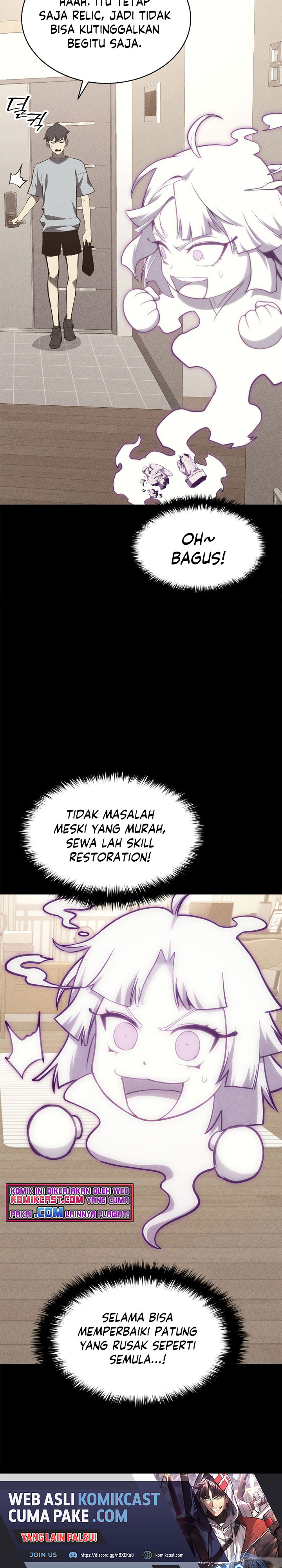 A Disaster-Class Hero Has Returned