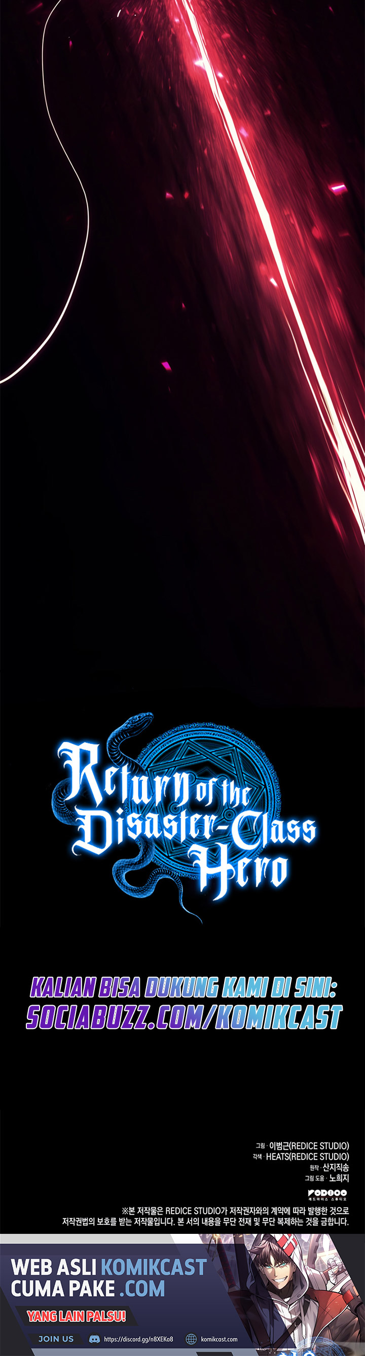 A Disaster-Class Hero Has Returned