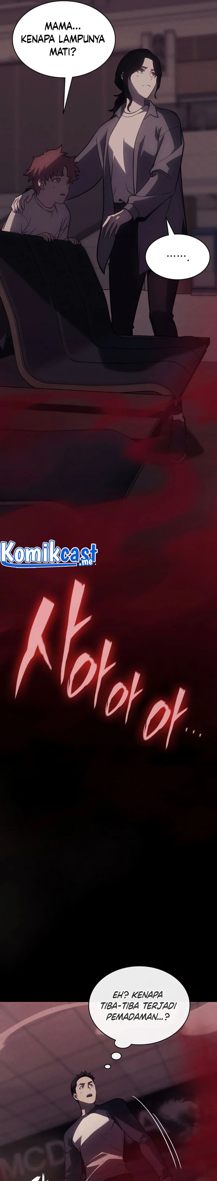 A Disaster-Class Hero Has Returned