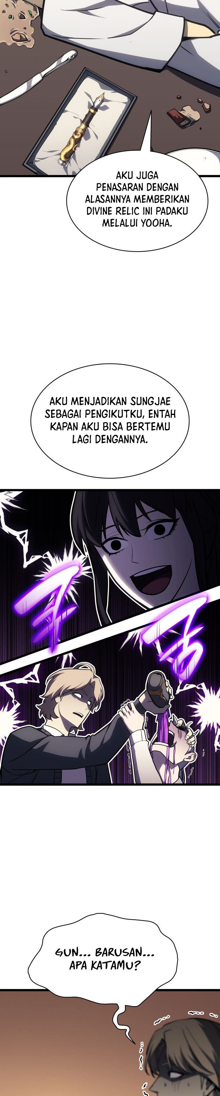 A Disaster-Class Hero Has Returned