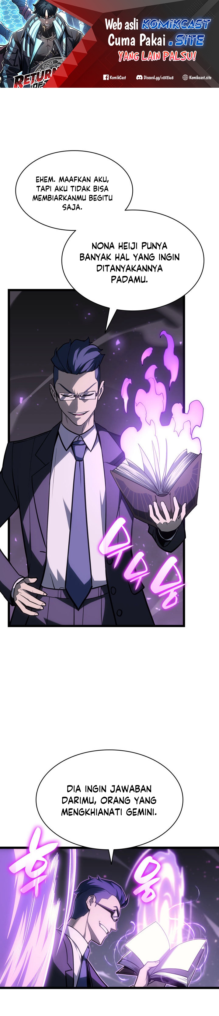 A Disaster-Class Hero Has Returned