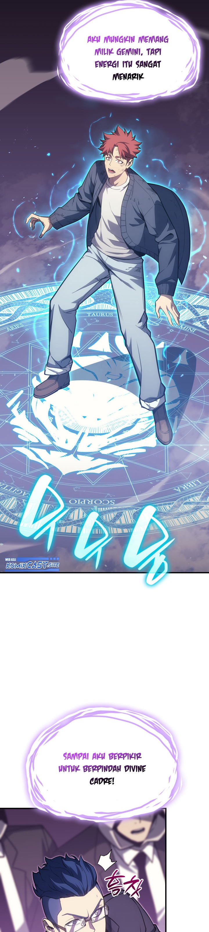A Disaster-Class Hero Has Returned