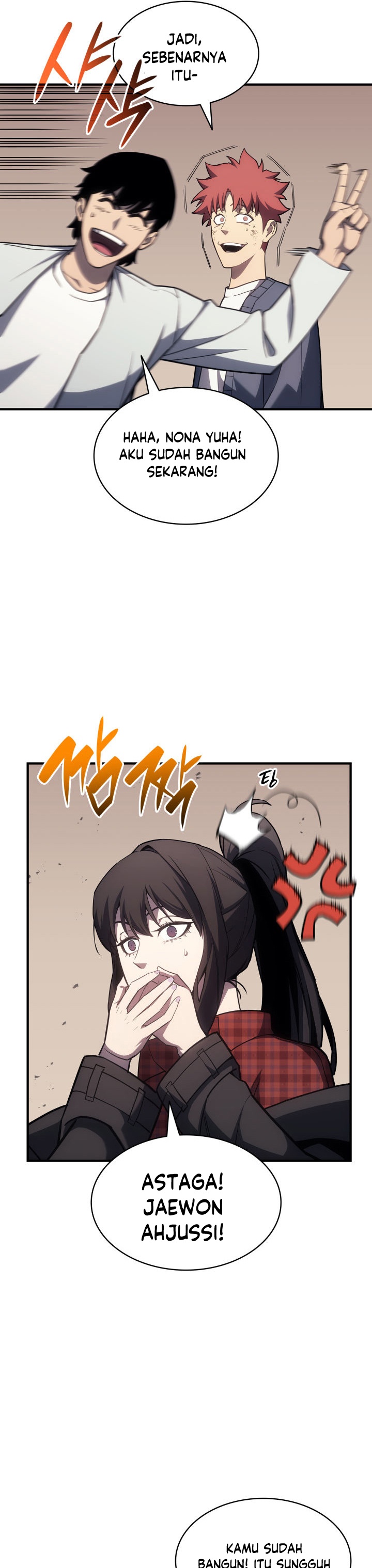 A Disaster-Class Hero Has Returned