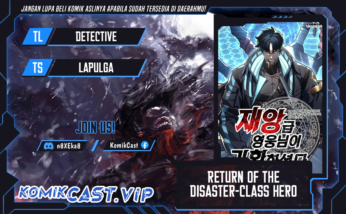 A Disaster-Class Hero Has Returned