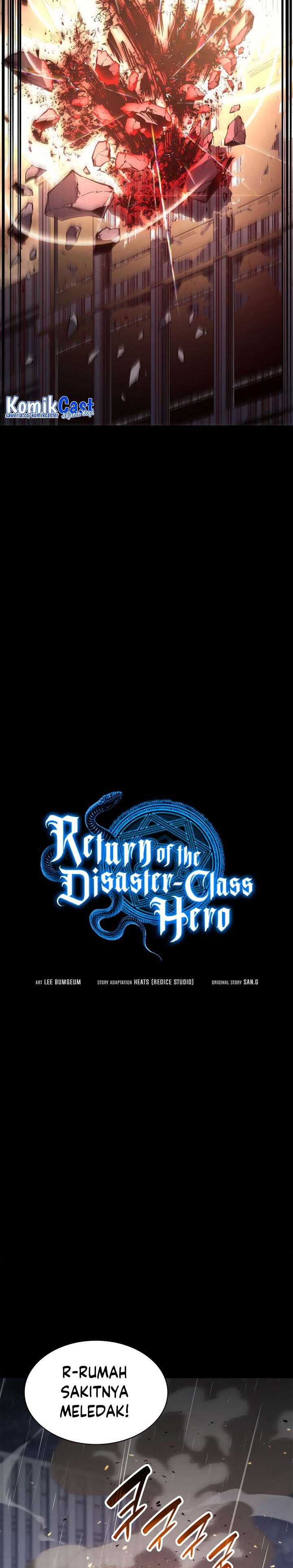 A Disaster-Class Hero Has Returned